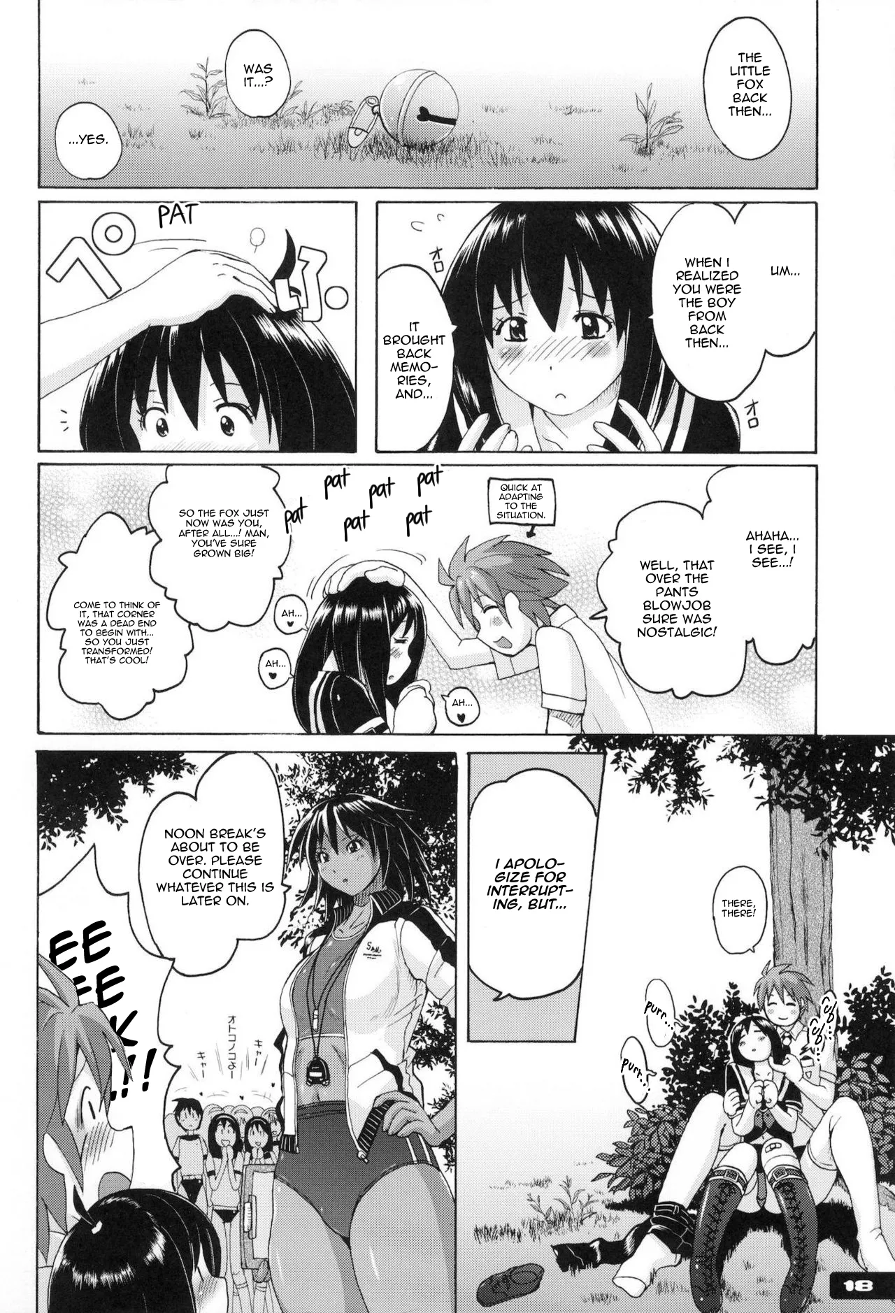 (C81) [Nyanko Batake (Murasaki Nyaa)] Pitapita Kyouei Mizugi (page 3-17 & 32) EX02 [English] [castor translates things] [Incomplete] - Page 15