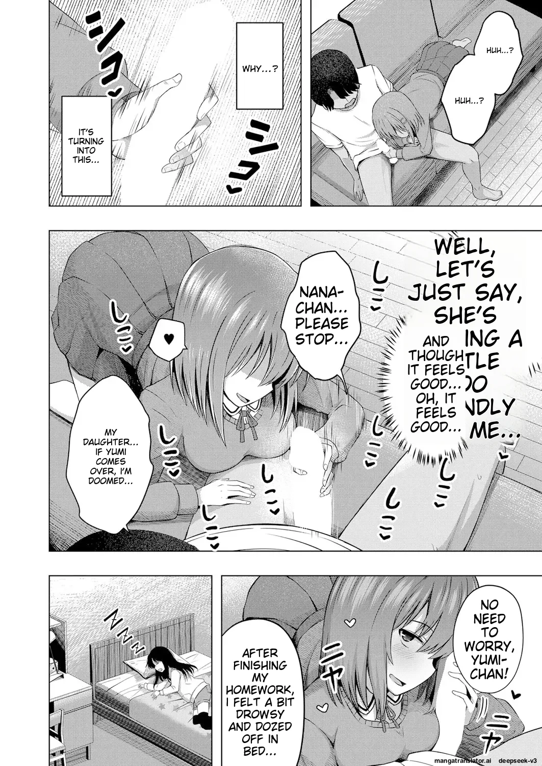 Aka-chan wa Doko kara Kuru no ka Shittemasu yo - Page 11