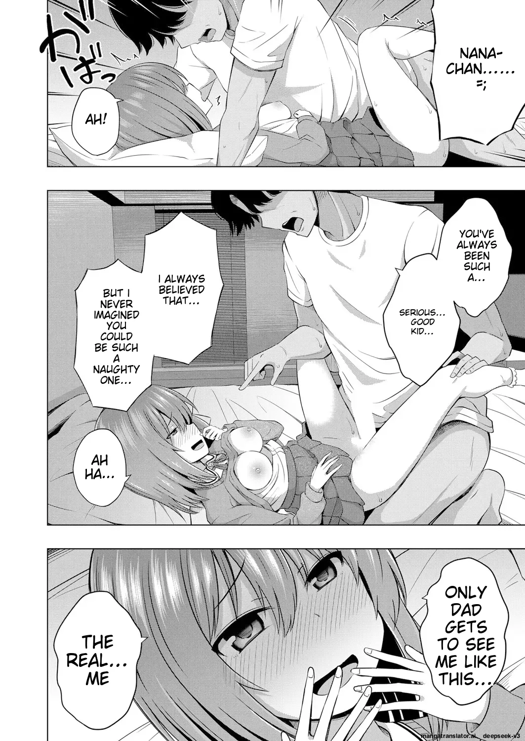 Aka-chan wa Doko kara Kuru no ka Shittemasu yo page 25 original parody - sole male full censorship hentai manga - read online free