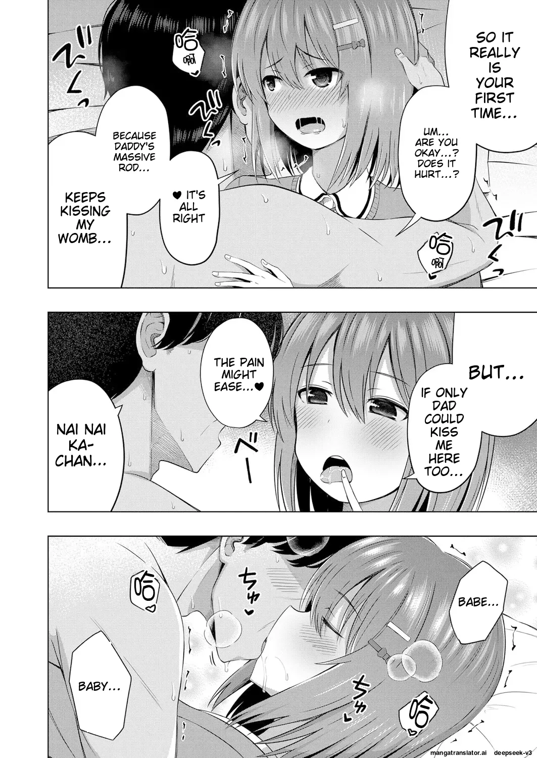Aka-chan wa Doko kara Kuru no ka Shittemasu yo page 27 original parody - pregnant full censorship hentai manga - read online free