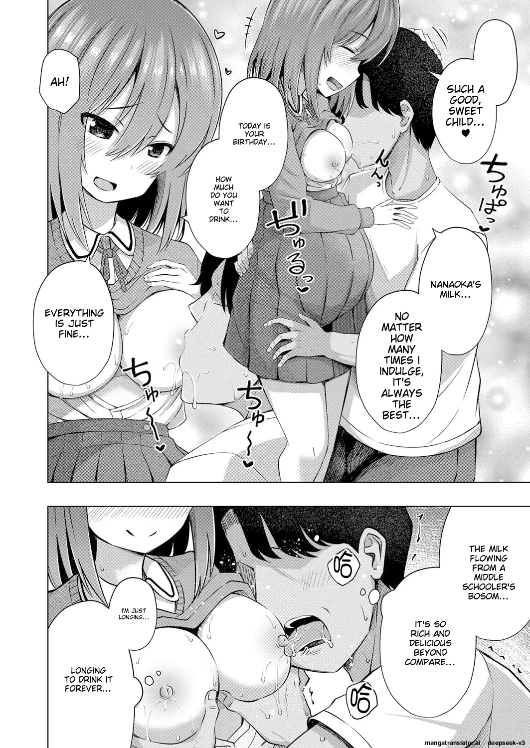 Aka-chan wa Doko kara Kuru no ka Shittemasu yo page 39 original parody - pregnant full censorship hentai manga - read online free