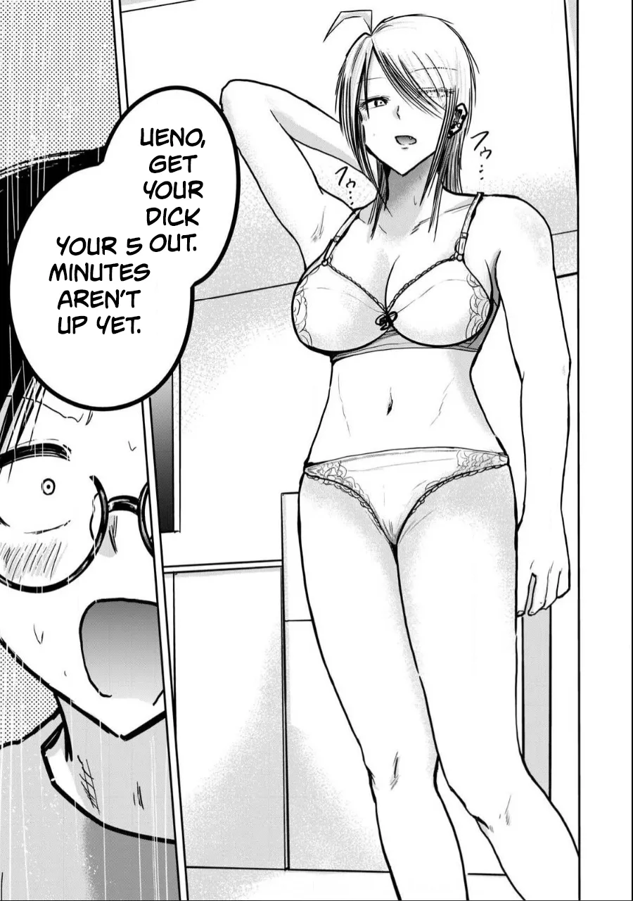 [Nakaura Tomoki] Ueno-kun wa Kaihatsu-zumi Dai 22 wa | Ueno-kun Has Been Developed Chapter 22 [English] - Page 14