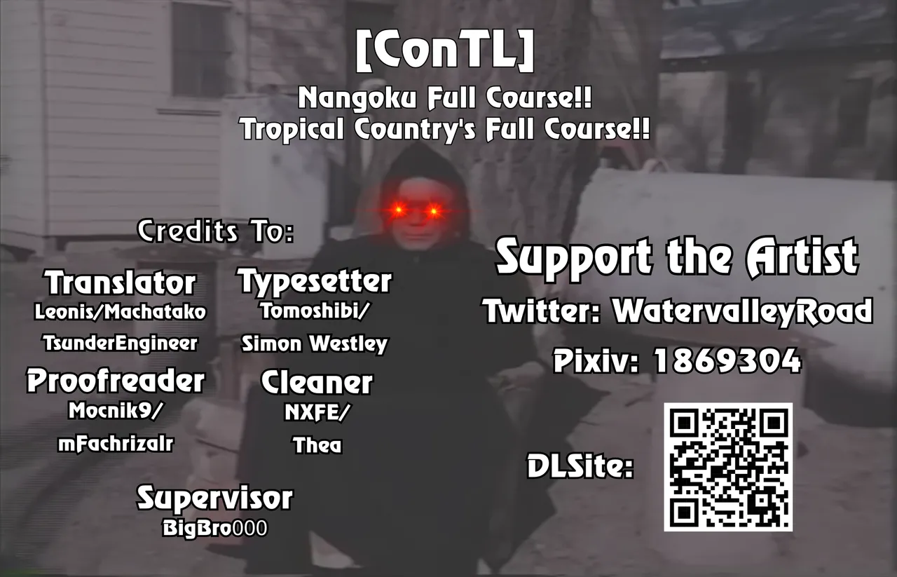 Nangoku Full Course!! | Tropical Country's Full Course!! - Page 21