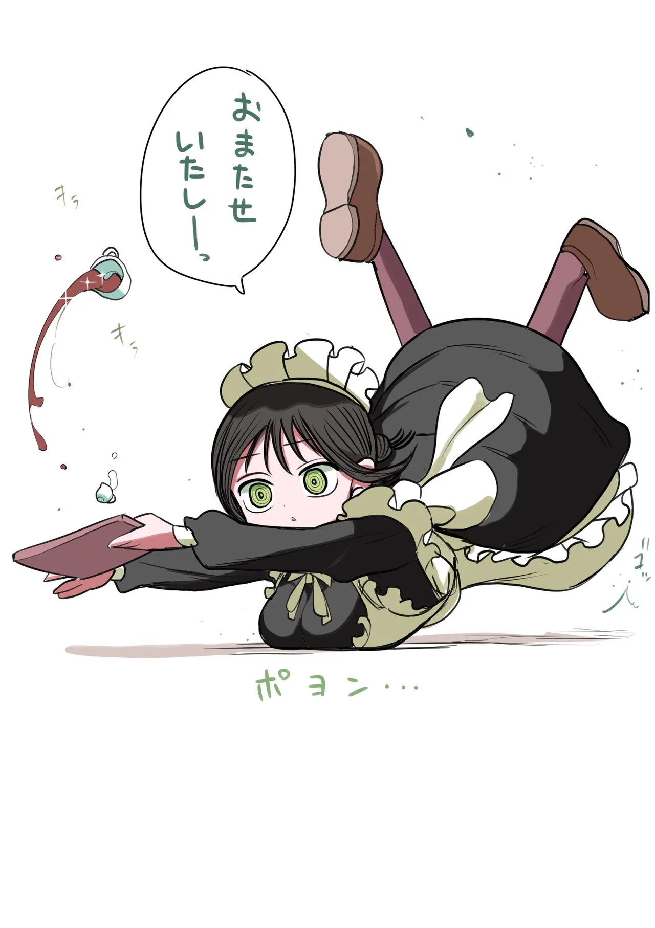 Doukyuusei Maid page 27 original parody - full color swimsuit hentai manga - read online free