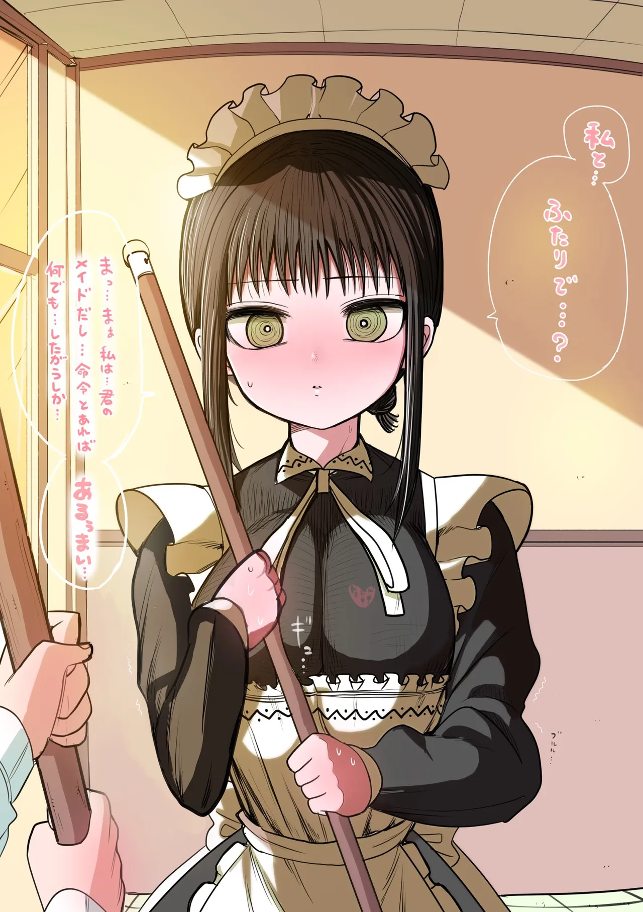 Doukyuusei Maid page 30 original parody - maid big breasts hentai manga - read online free