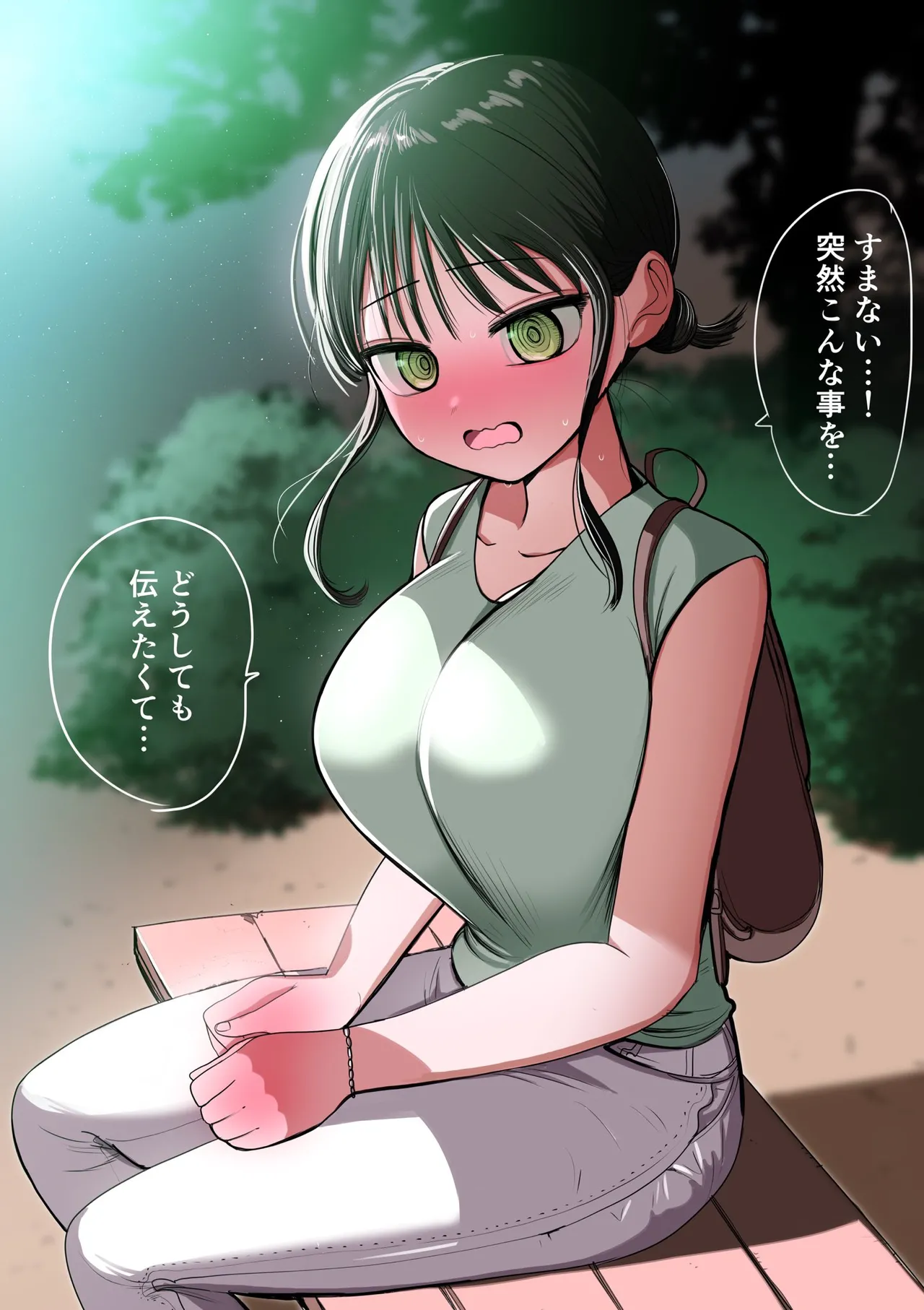 Doukyuusei Maid page 55 original parody - full color swimsuit hentai manga - read online free