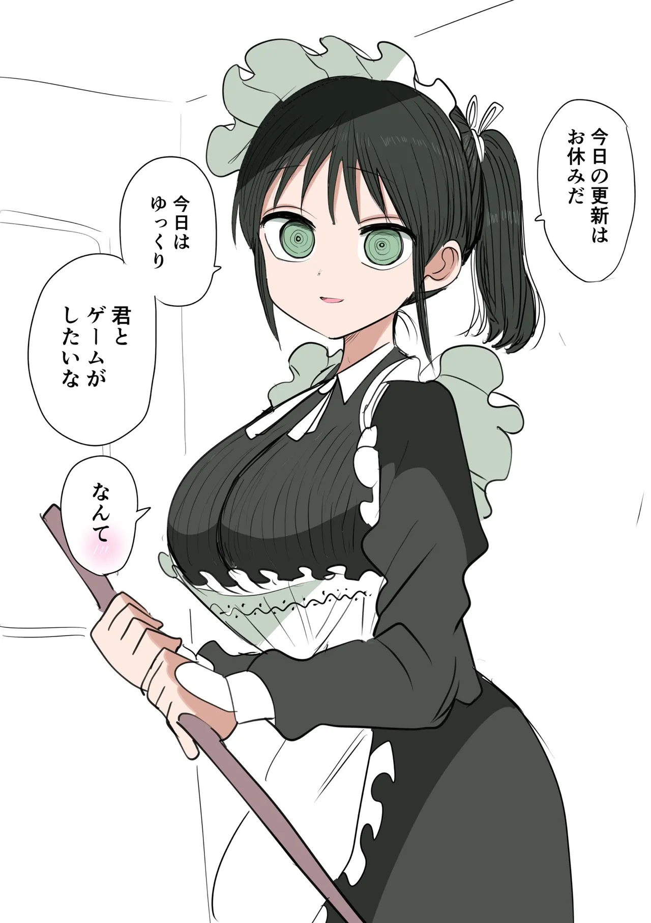 Doukyuusei Maid page 93 original parody - maid big breasts hentai manga - read online free