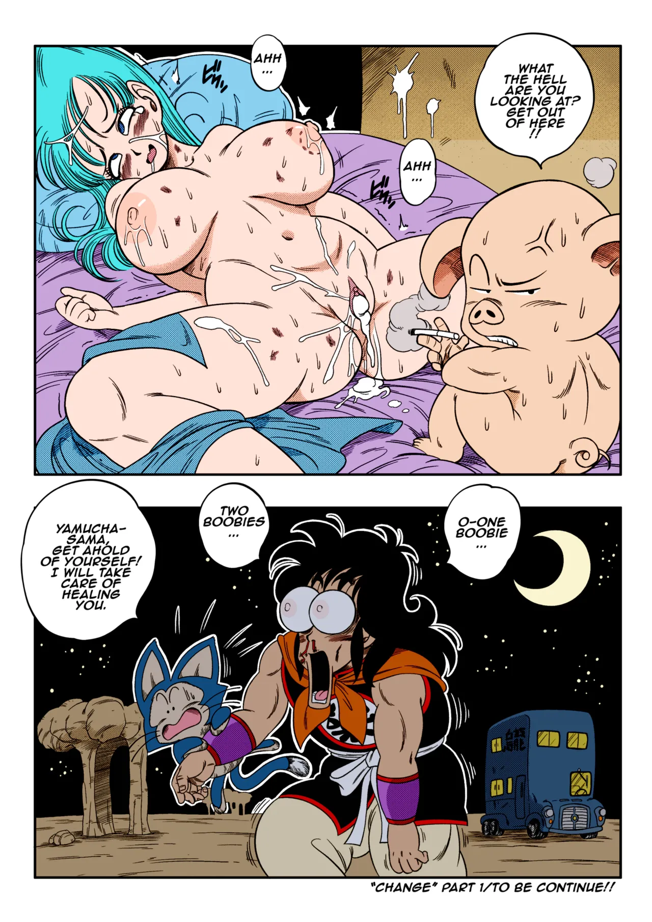 Henkatsu! - Page 28