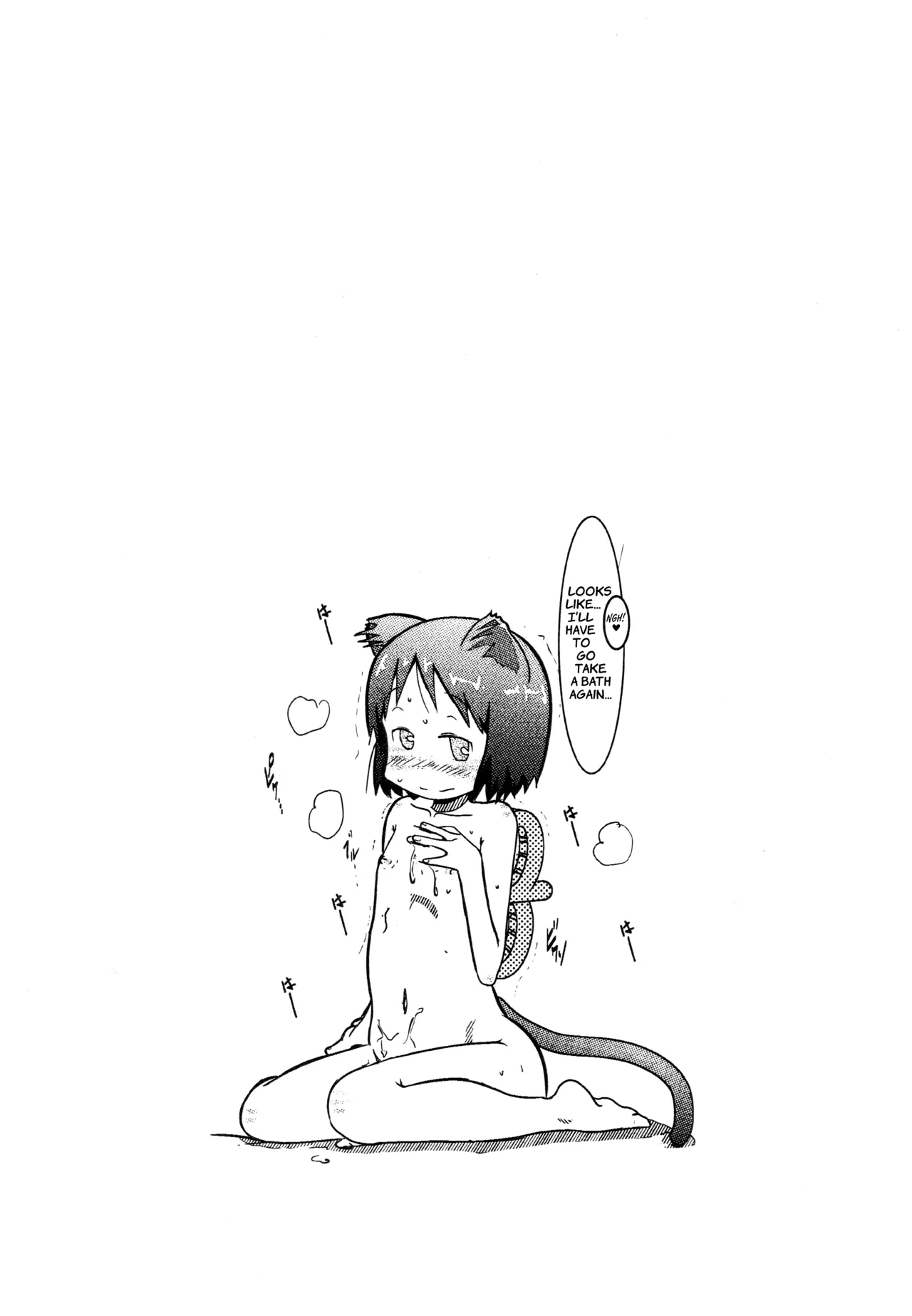 Starfish and Coffee Vol. 0 page 19 featuring nano shinonome nichijou parody - schoolgirl uniform multi-work series hentai manga - read online free