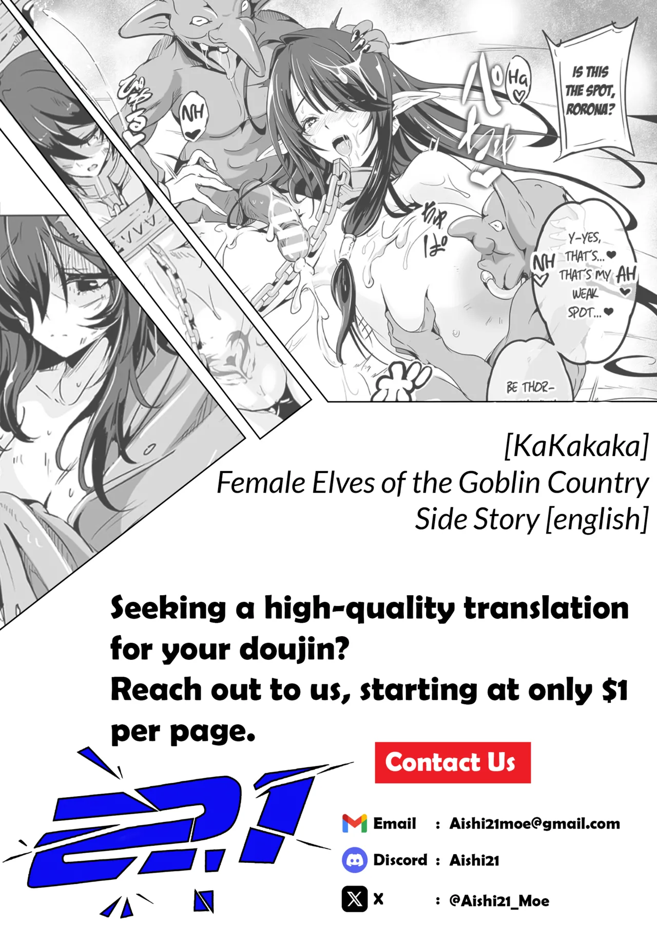 Kooni no Kuni no Mesu Elf Bangaihen | Female Elves of the Goblin Country Side Story page 29 full
