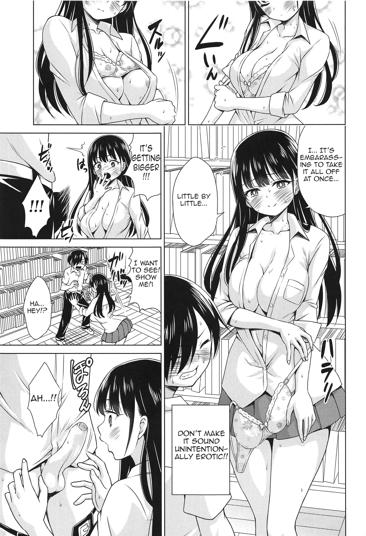 Give me ALL of YOU! - Page 6