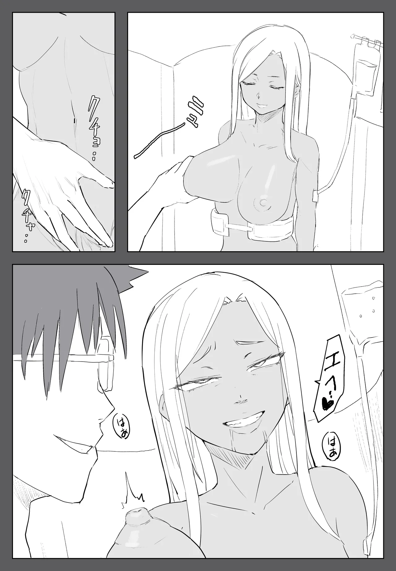 Taimashi Maya page 32 original parody - glasses ahegao hentai manga - read online free