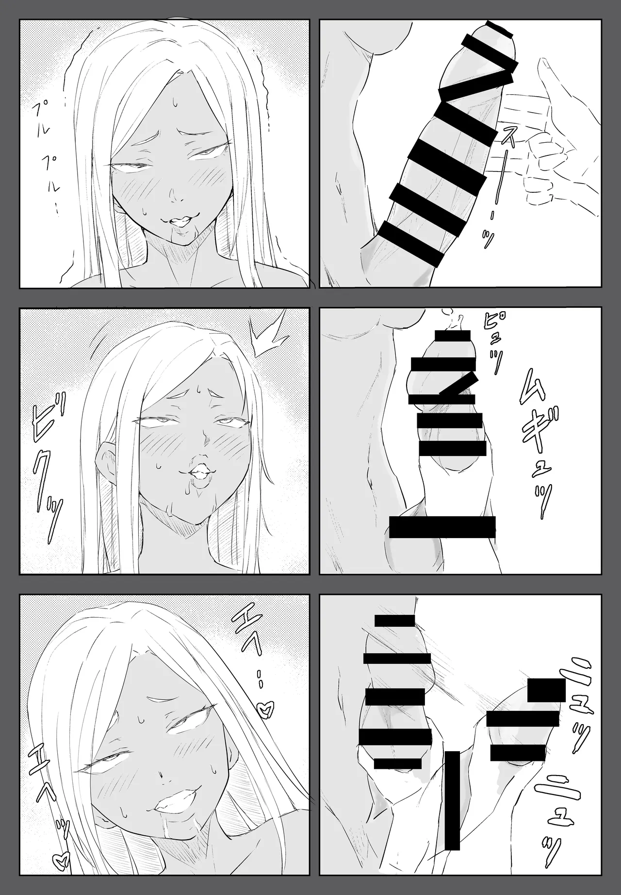 Taimashi Maya page 44 original parody - glasses ahegao hentai manga - read online free