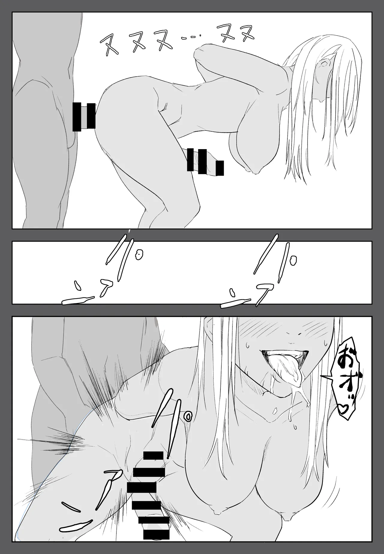 Taimashi Maya page 46 original parody - glasses ahegao hentai manga - read online free