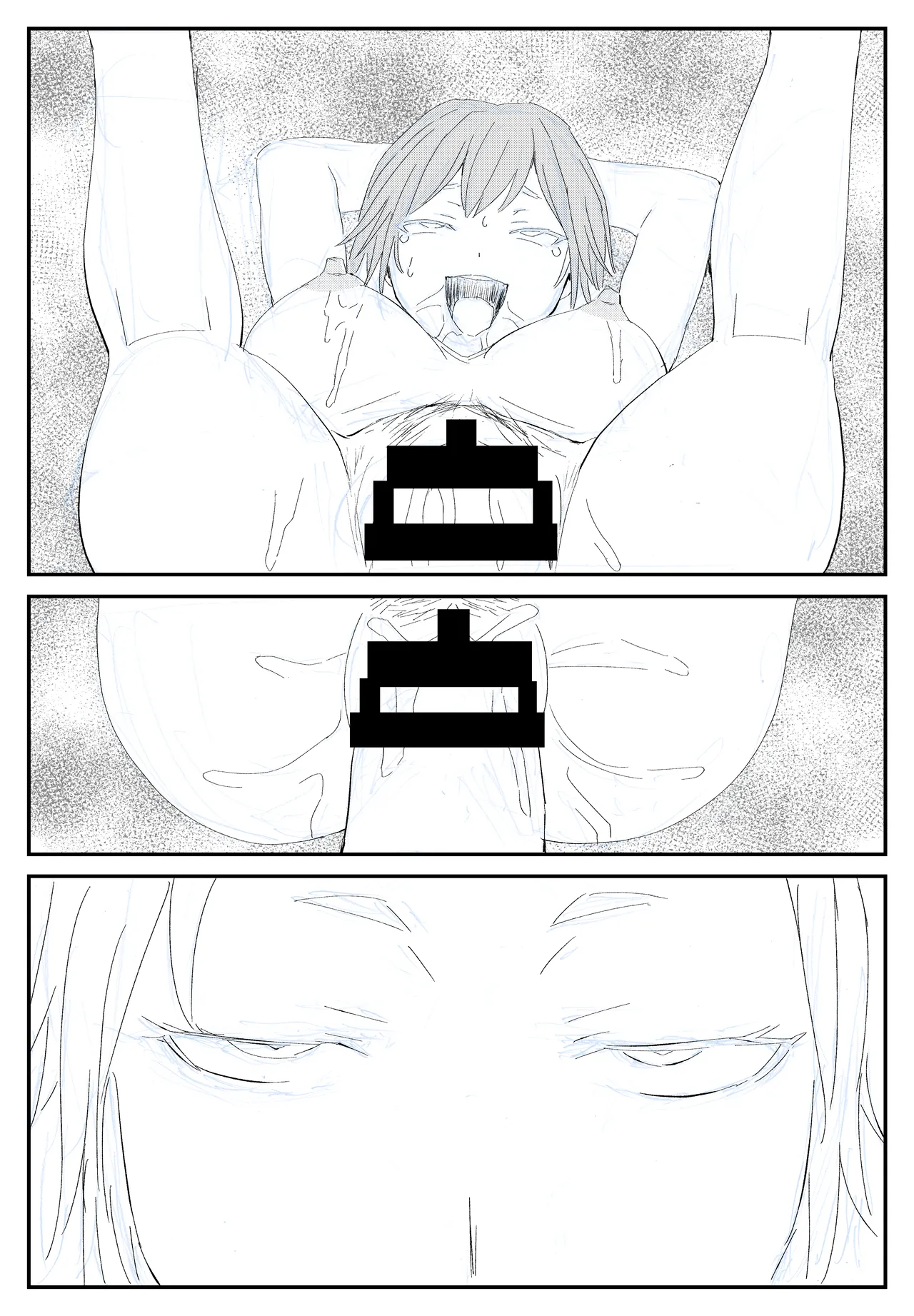 Sai Tsuyo Onna Kenshi ga 〇〇〇 page 32 original parody - pregnant netorare hentai manga - read online free