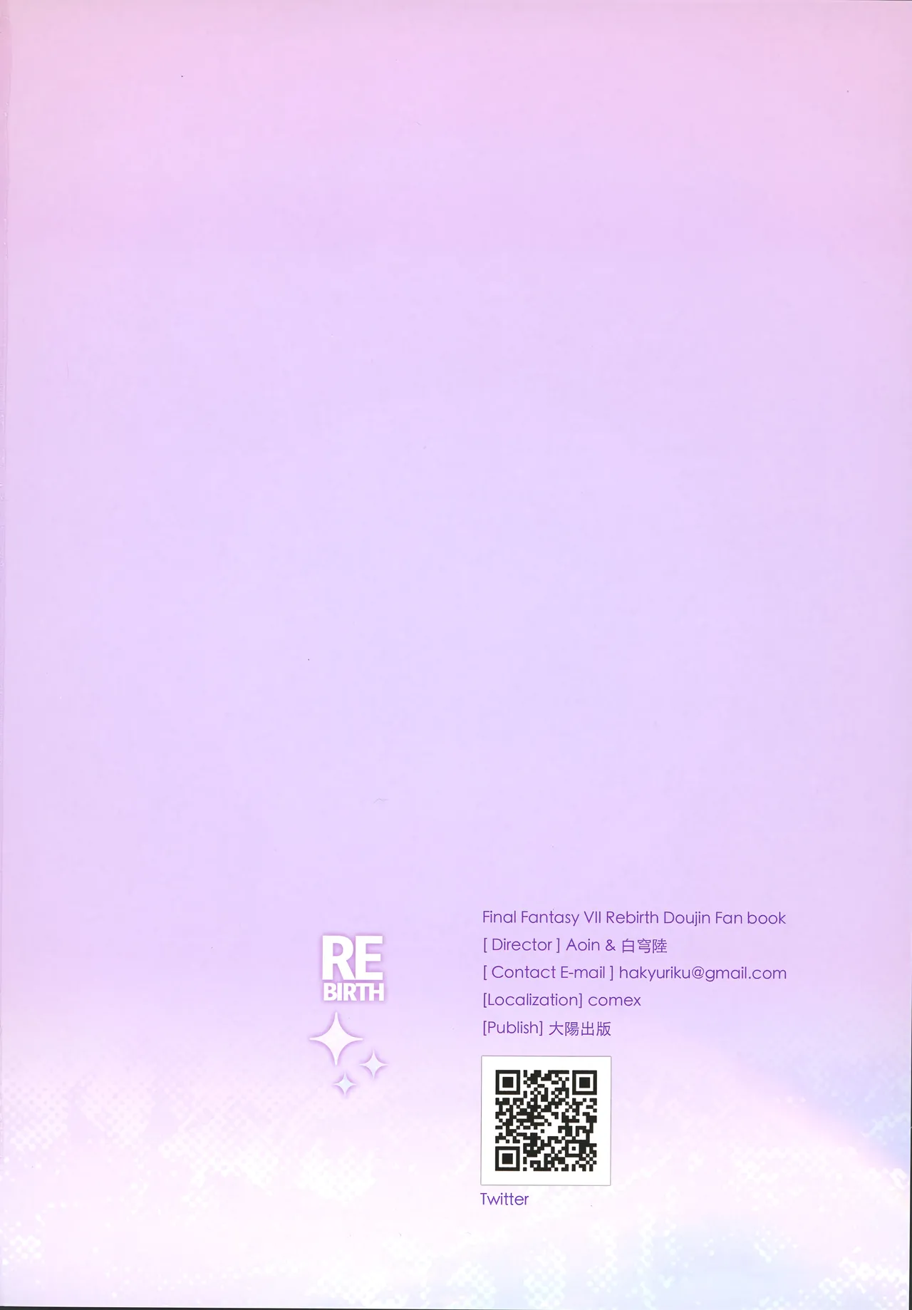 Caba-jou & Hanauri Musume REBIRTH page 26 featuring don corneo final fantasy vii parody - big breasts group hentai manga - read online free