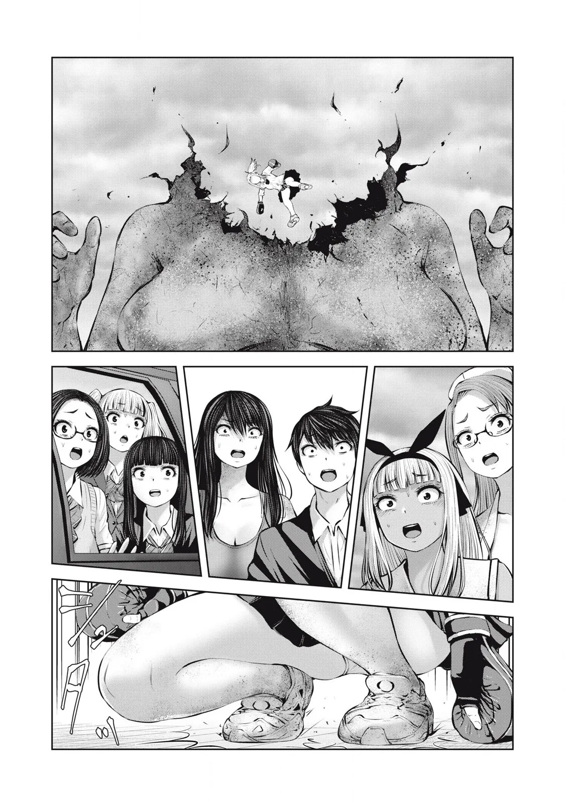 Zombie Sekai de Harem wo Tsukurou! 14.1 - Page 11