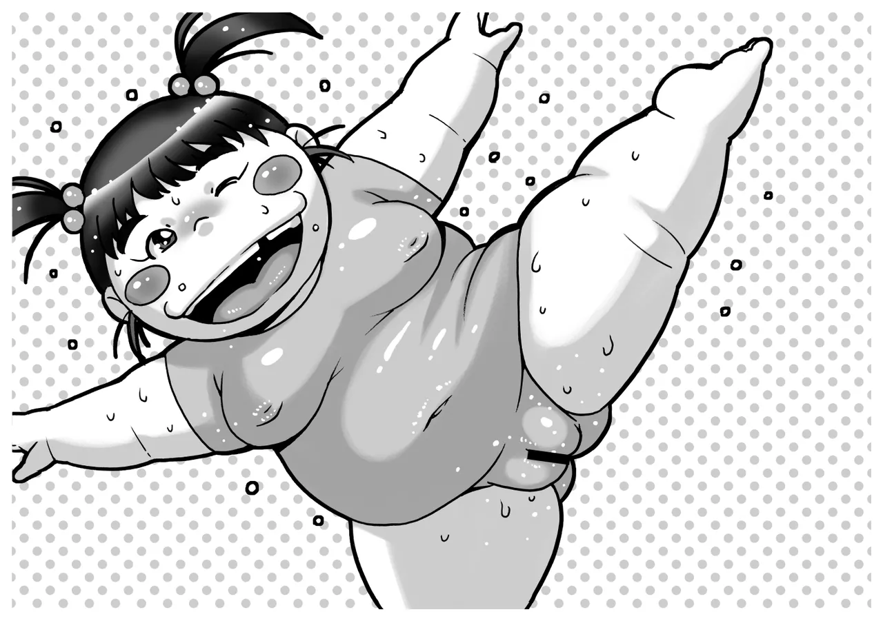 Psstoli Leotard - Page 2