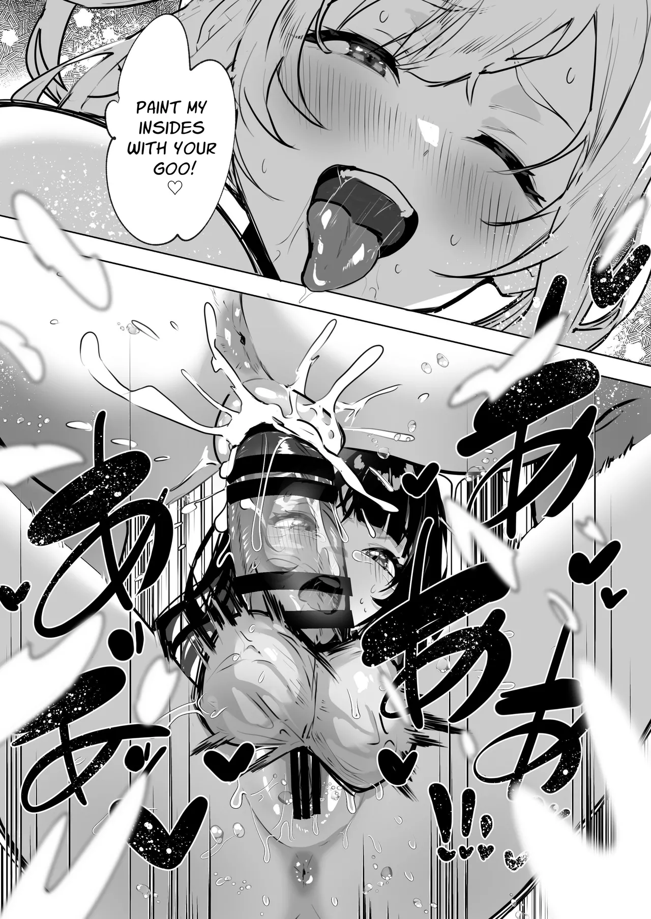 Futanari Akuyaku Reijou ni Tensei shita no de Otomege no Heroine o Kouryaku Shimasu 2 | I've Been Reincarnated As A Futanari Villainess, So I'm Conquering The Heroine Of The Otome Game 2 page 20 original parody - sole female big penis hentai manga - read online free