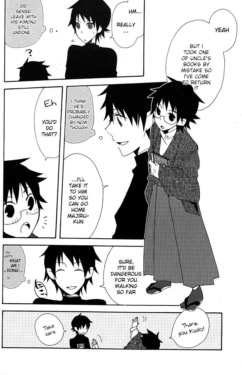 Hakanashigoto Wa Kanagoto - Page 10