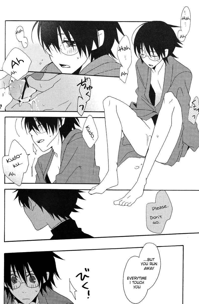 Hakanashigoto Wa Kanagoto page 12 featuring nozomu itoshiki sayonara zetsubou sensei parody - schoolboy uniform glasses hentai manga - read online free