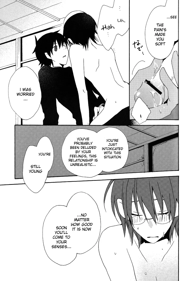 Hakanashigoto Wa Kanagoto page 19 featuring nozomu itoshiki sayonara zetsubou sensei parody - glasses teacher hentai manga - read online free