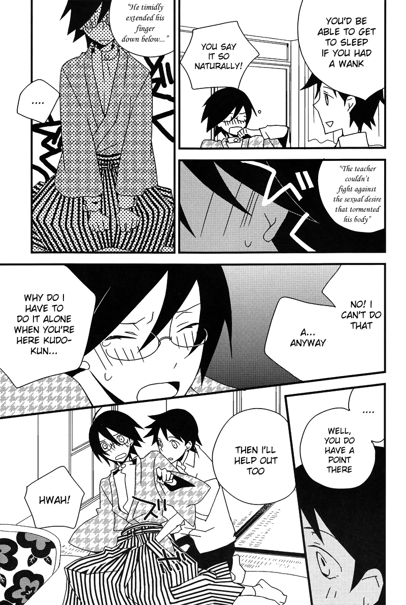Hakanashigoto Wa Kanagoto page 27 featuring nozomu itoshiki sayonara zetsubou sensei parody - glasses teacher hentai manga - read online free