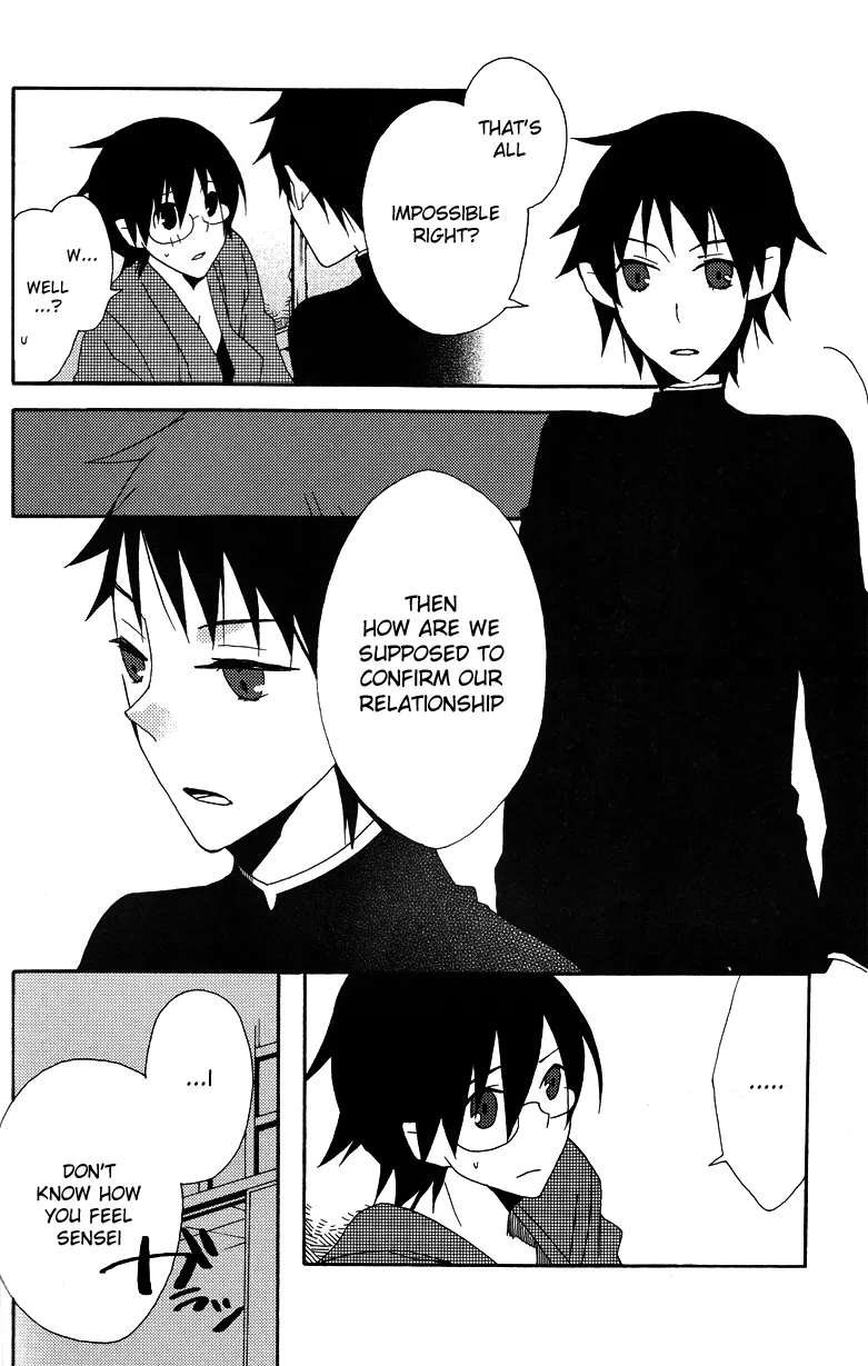 Hakanashigoto Wa Kanagoto - Page 8