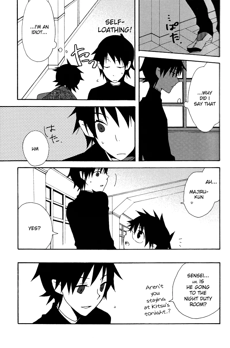 Hakanashigoto Wa Kanagoto page 9 featuring nozomu itoshiki sayonara zetsubou sensei parody - glasses teacher hentai manga - read online free