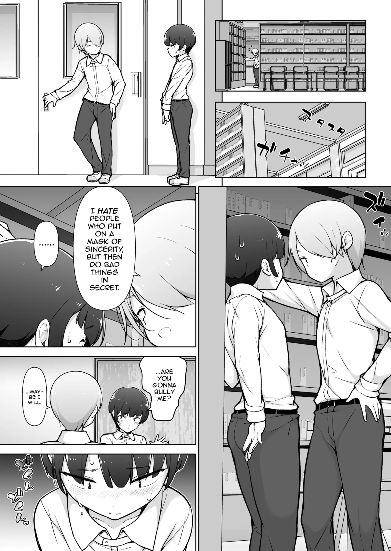 Gakuen Roshutsu na Josoukko! - Page 14