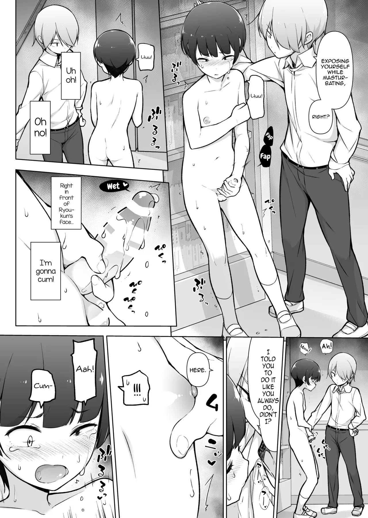 Gakuen Roshutsu na Josoukko! - Page 21