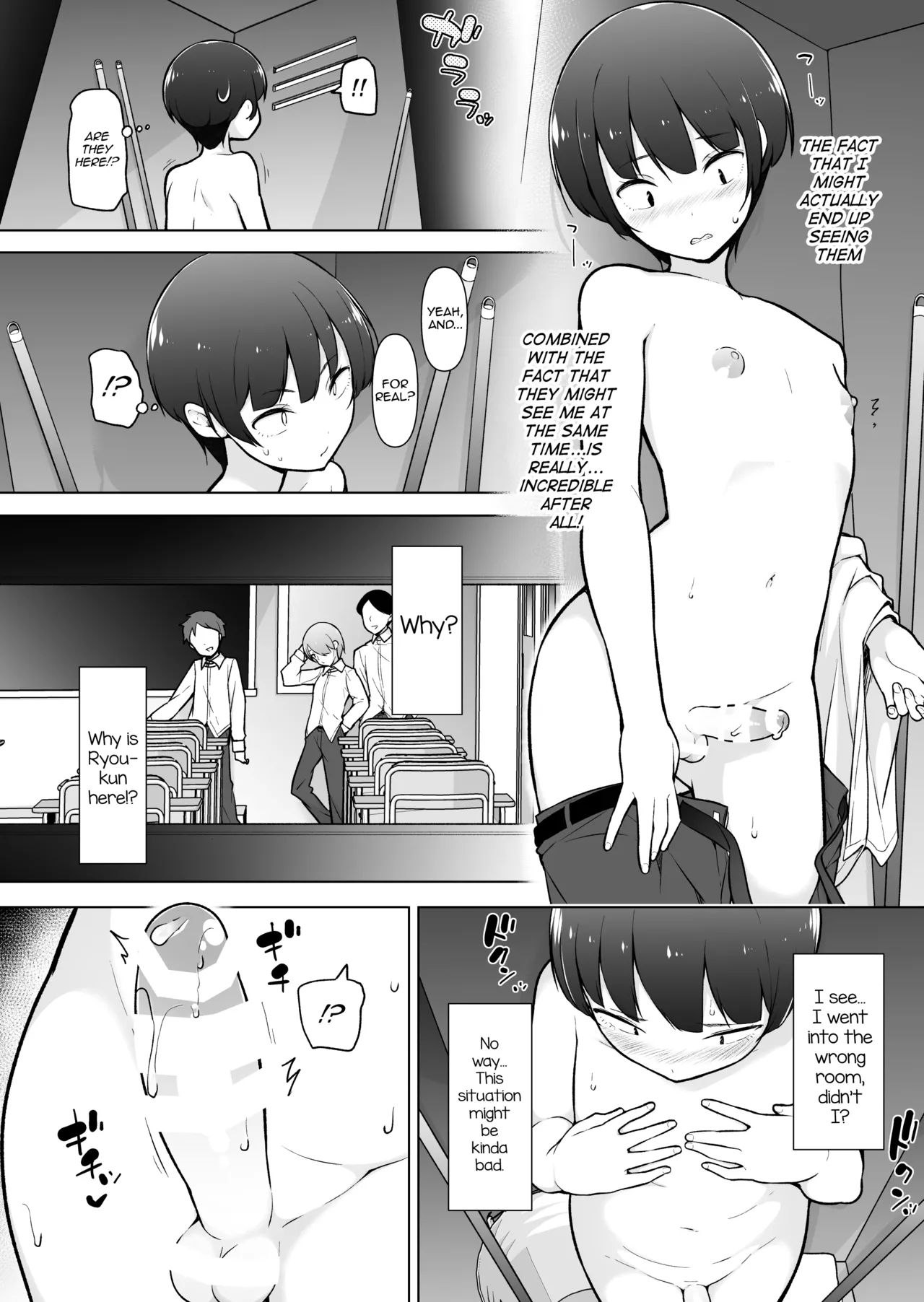 Gakuen Roshutsu na Josoukko! - Page 9