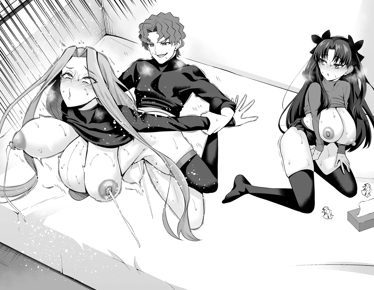 ライダー、慎二に呼び出される❤ - Page 19