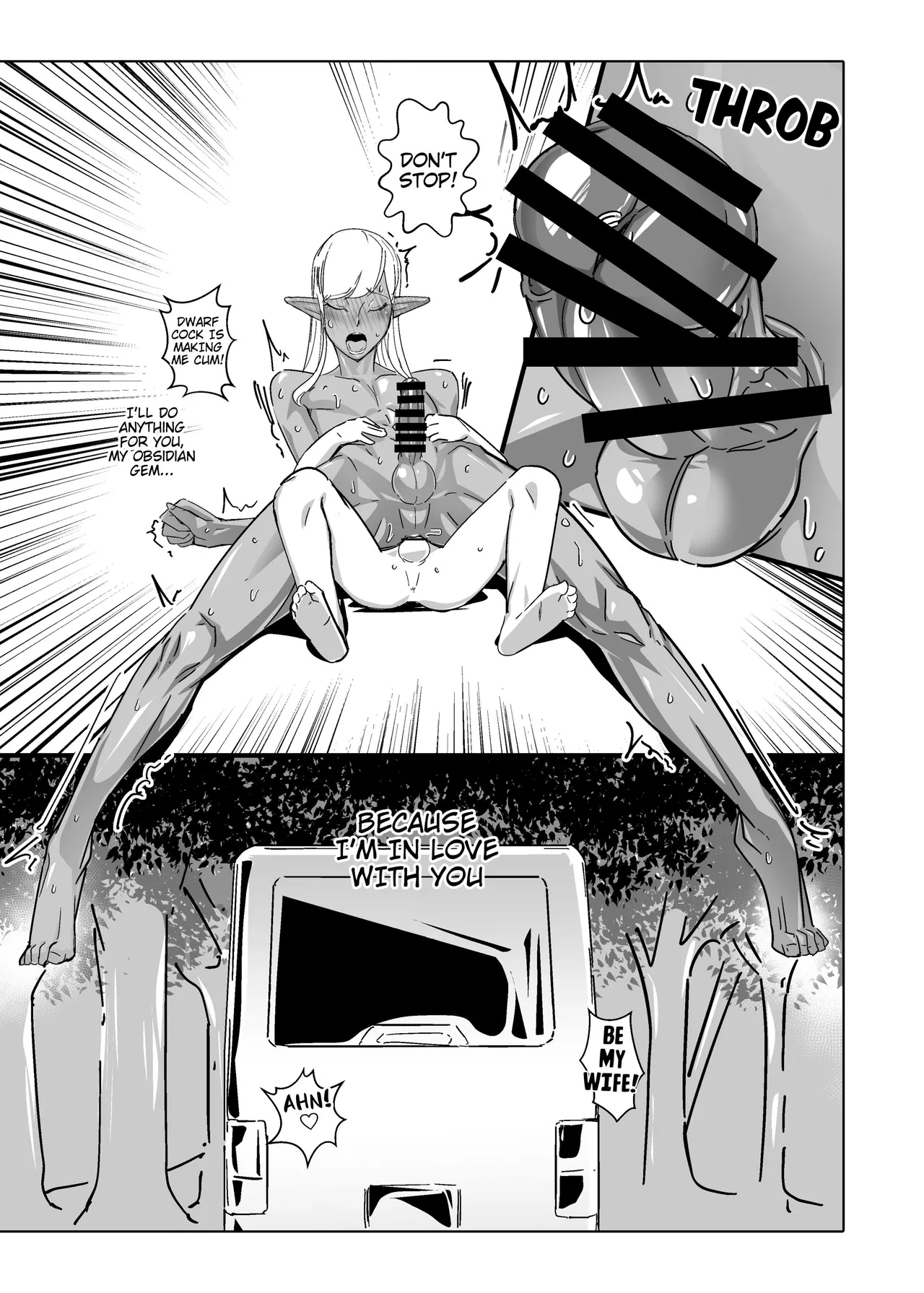 Kasshoku Seirei | Dusk Sprite - Page 20