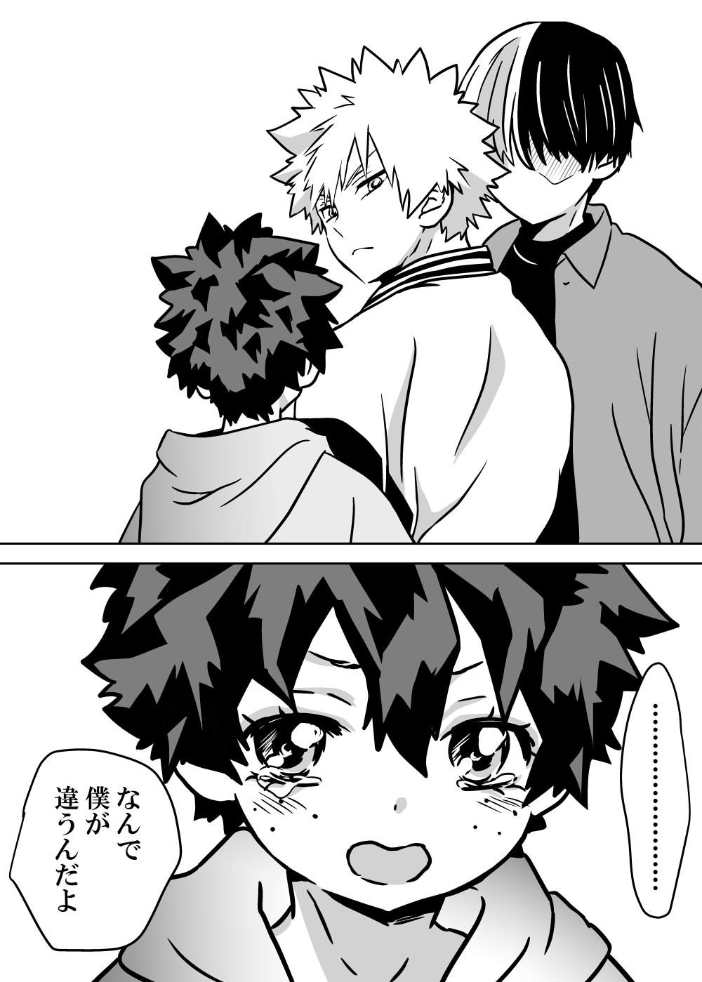 Nyotaika Shita Deku ni A-gumi ga Waite Muragaru Hanashi page 157 featuring izuku midoriya my hero academia parody - big breasts swimsuit hentai manga - read online free