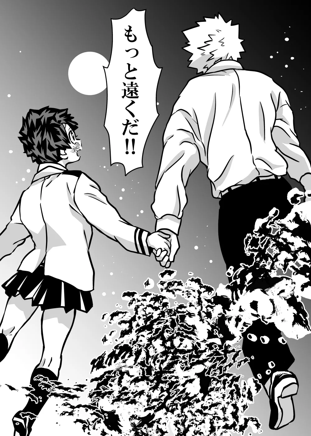 Nyotaika Shita Deku ni A-gumi ga Waite Muragaru Hanashi page 380 featuring izuku midoriya my hero academia parody - big breasts swimsuit hentai manga - read online free