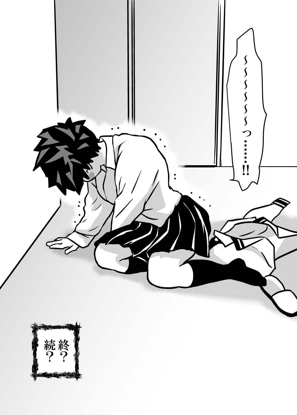 Nyotaika Shita Deku ni A-gumi ga Waite Muragaru Hanashi page 98 featuring izuku midoriya my hero academia parody - big breasts swimsuit hentai manga - read online free