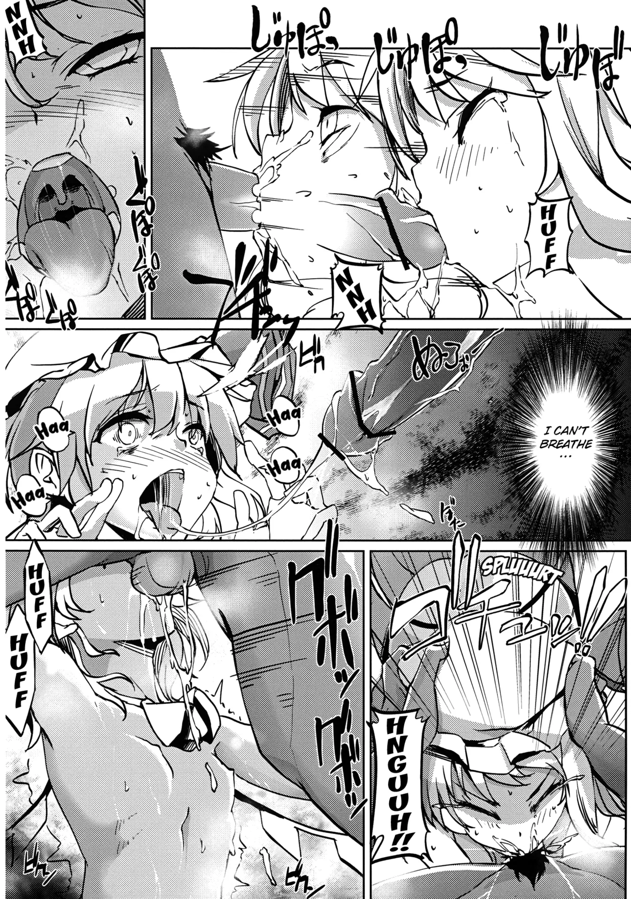 Koumakan Kouryaku Sakusen Nanokakan - Kanketsuhen page 15 featuring koakuma touhou project parody - nakadashi multi-work series hentai manga - read online free