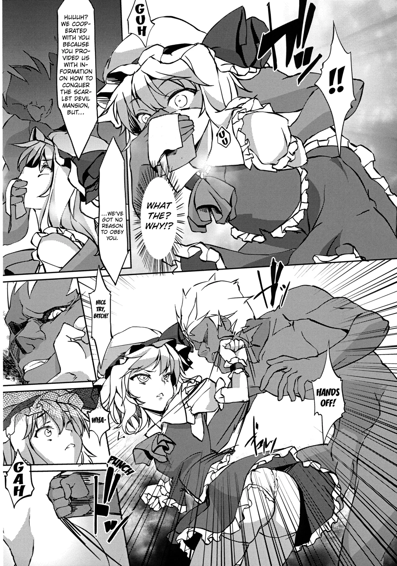 Koumakan Kouryaku Sakusen Nanokakan - Kanketsuhen page 9 featuring hong meiling touhou project parody - group nakadashi hentai manga - read online free