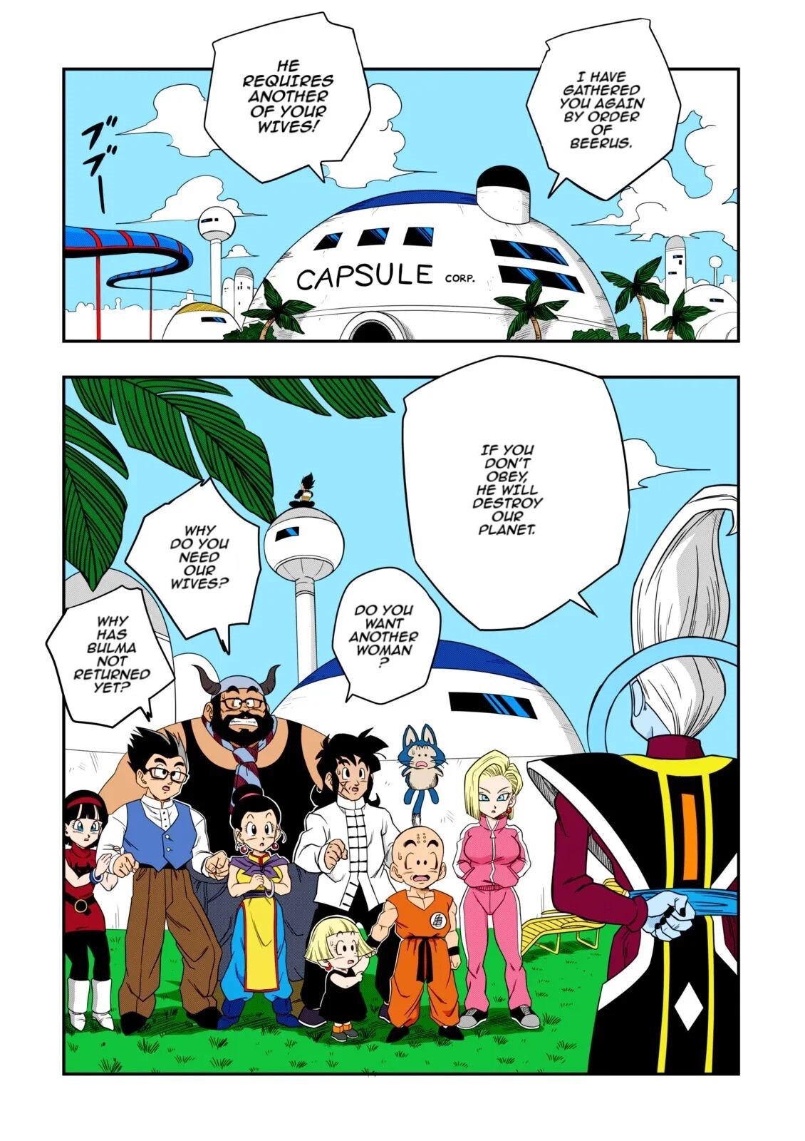 No One Disobeys Beerus! page 10 featuring bulma briefs dragon ball super parody - sole male full color hentai manga - read online free
