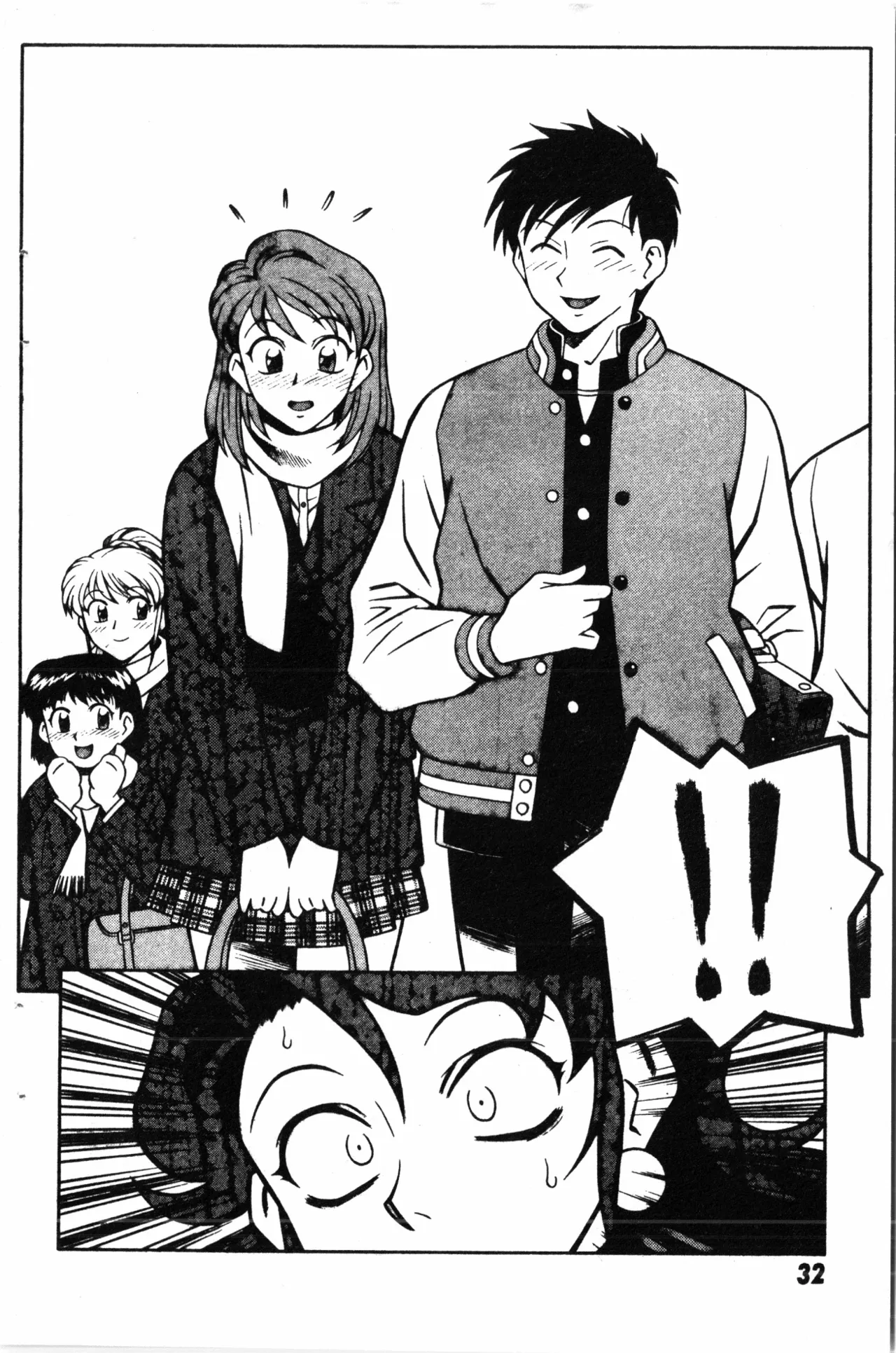 Wany Angel  vol.02 page 34 - rough translation tankoubon hentai manga - read online free