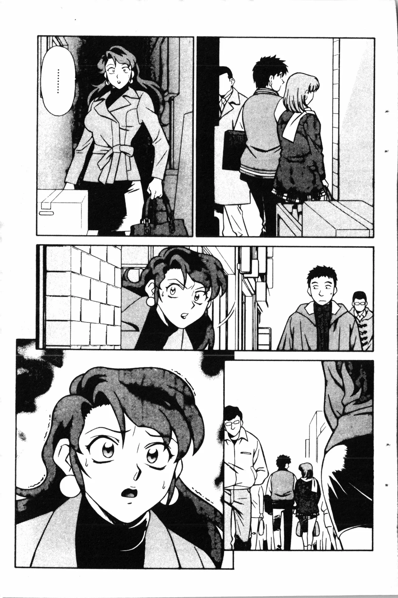 Wany Angel  vol.02 page 35 - tankoubon rough translation hentai manga - read online free