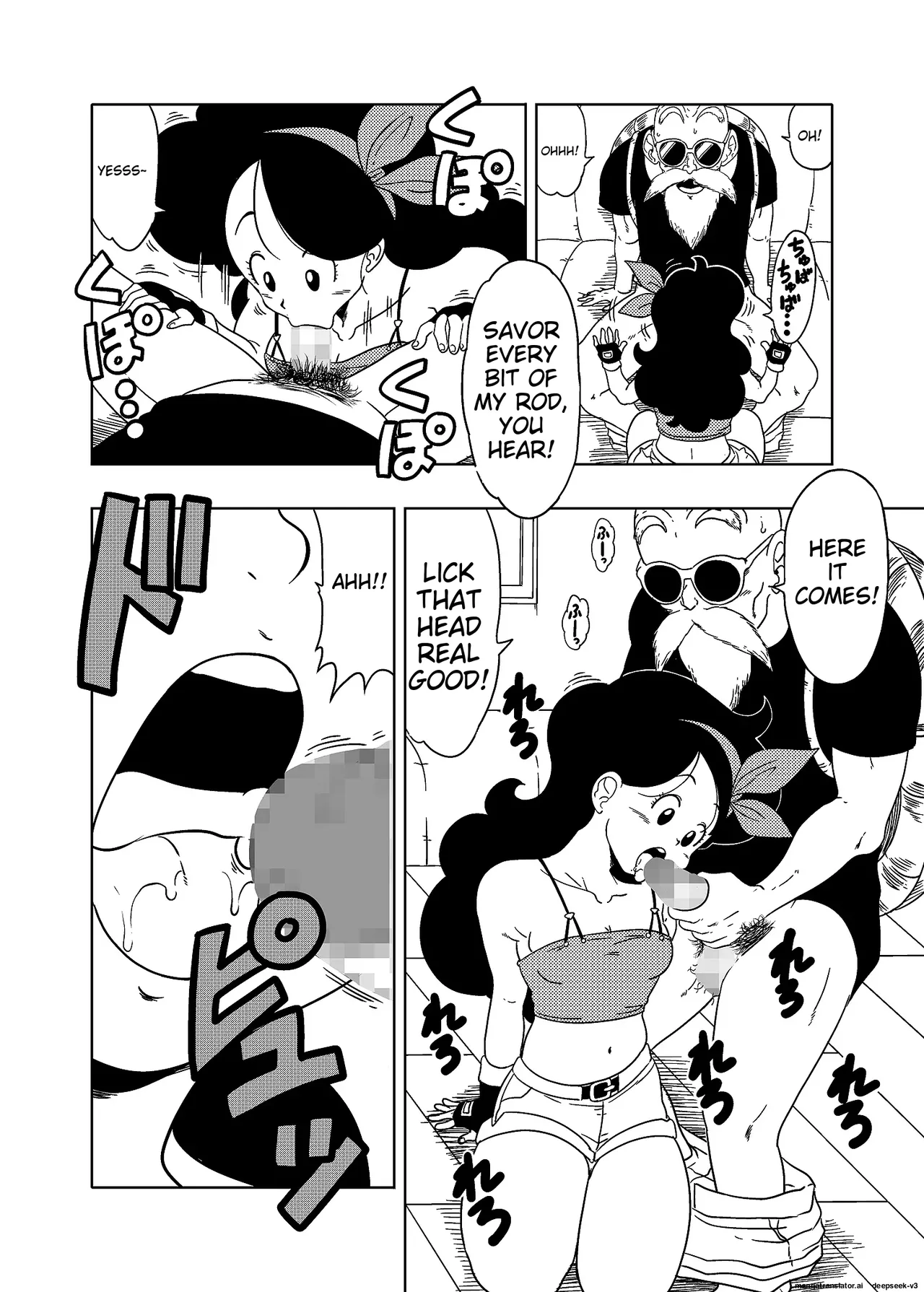 DB-X Kame Sennin x Lunch Hen page 14 featuring master roshi dragon ball parody - old man nakadashi hentai manga - read online free
