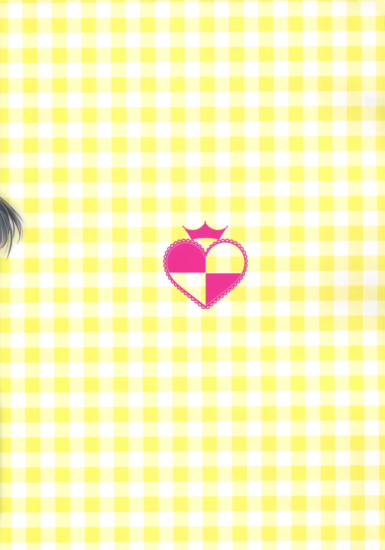 Ima wadai no Ano Band no Bass Vocal to Drum ga Futanaritte Uwasa wa Hontou desu ka!? | 那个话题乐队的贝斯主唱和鼓手是扶她的传闻是真的吗！？ page 20 featuring rei wakana bang dream parody - nakadashi handjob hentai manga - read online free