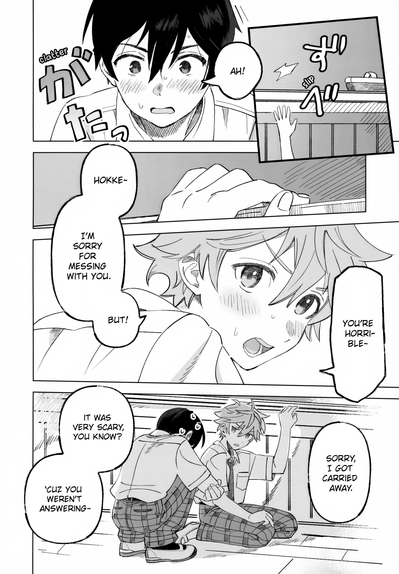 (Oretachi no X Day!!!!) [Montana (Masago)] 2-A, Houkago | 2-A, After School (Ensemble Stars!) [English] page 15 featuring subaru akehoshi ensemble stars parody - full censorship no penetration hentai manga - read online free