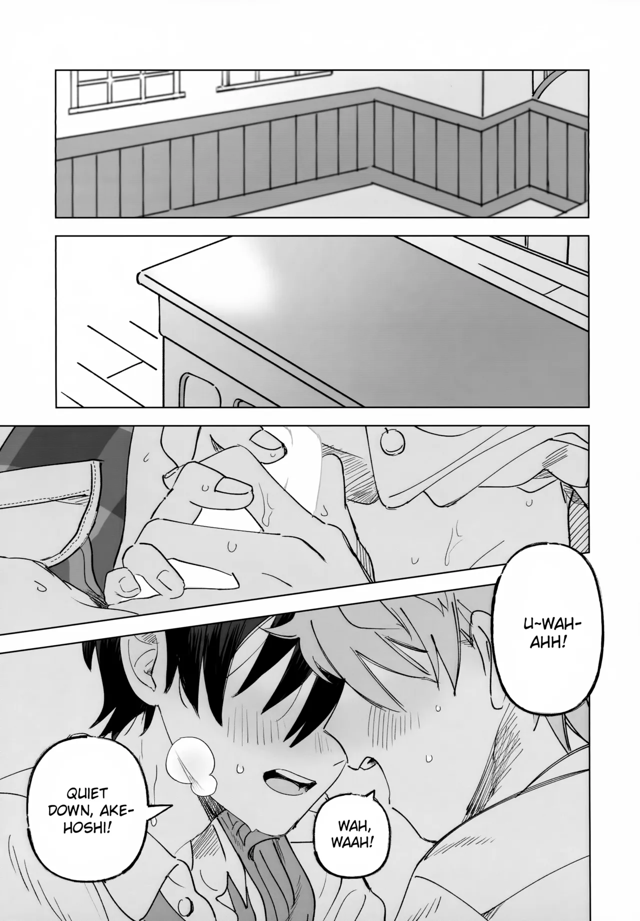 (Oretachi no X Day!!!!) [Montana (Masago)] 2-A, Houkago | 2-A, After School (Ensemble Stars!) [English] page 18 featuring subaru akehoshi ensemble stars parody - schoolboy uniform full censorship hentai manga - read online free