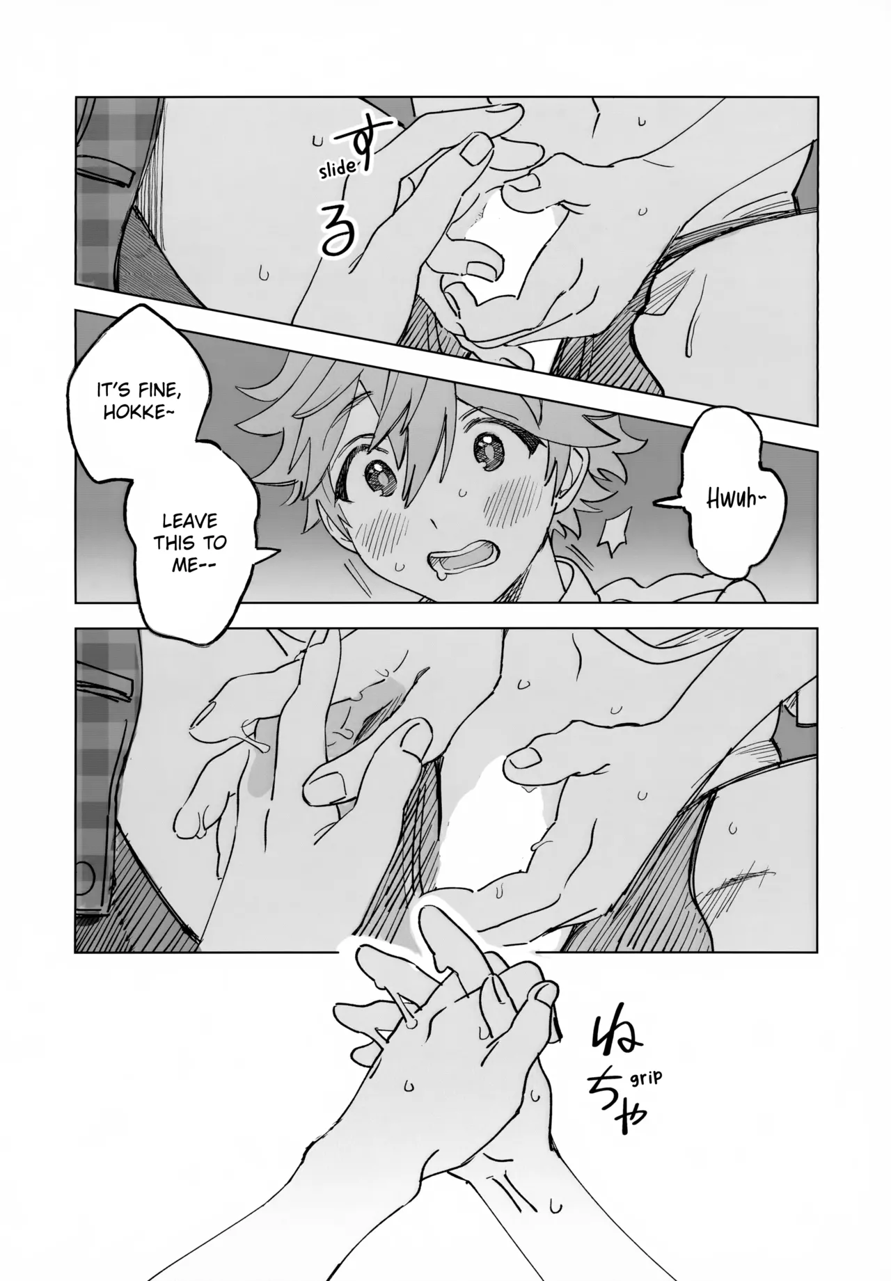 (Oretachi no X Day!!!!) [Montana (Masago)] 2-A, Houkago | 2-A, After School (Ensemble Stars!) [English] page 23 featuring subaru akehoshi ensemble stars parody - full censorship no penetration hentai manga - read online free