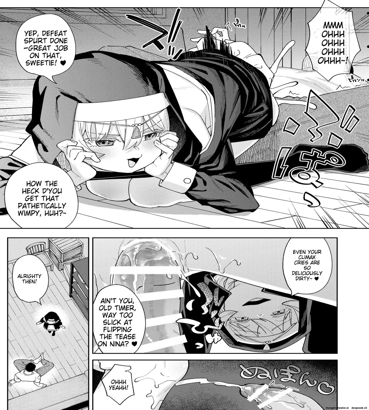 Mesugaki Sister Nina-chan - Page 22