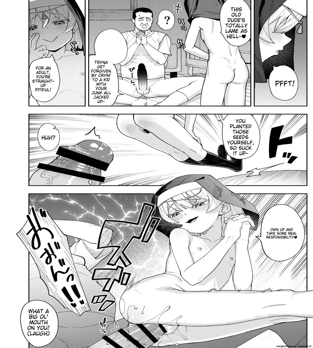 Mesugaki Sister Nina-chan - Page 25