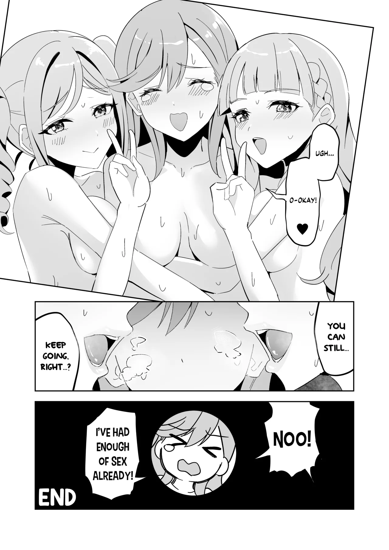 Tomate ni GyakuRa Sareru Hon - Page 18